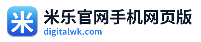 米乐官网手机网页版 Logo